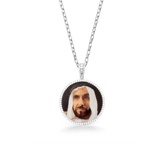 Al Fakhr Necklace